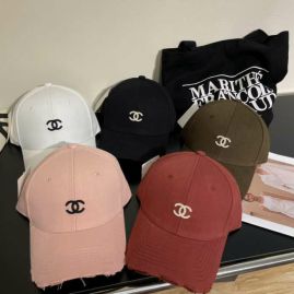 Picture of Chanel Cap _SKUChanelcaphm171589